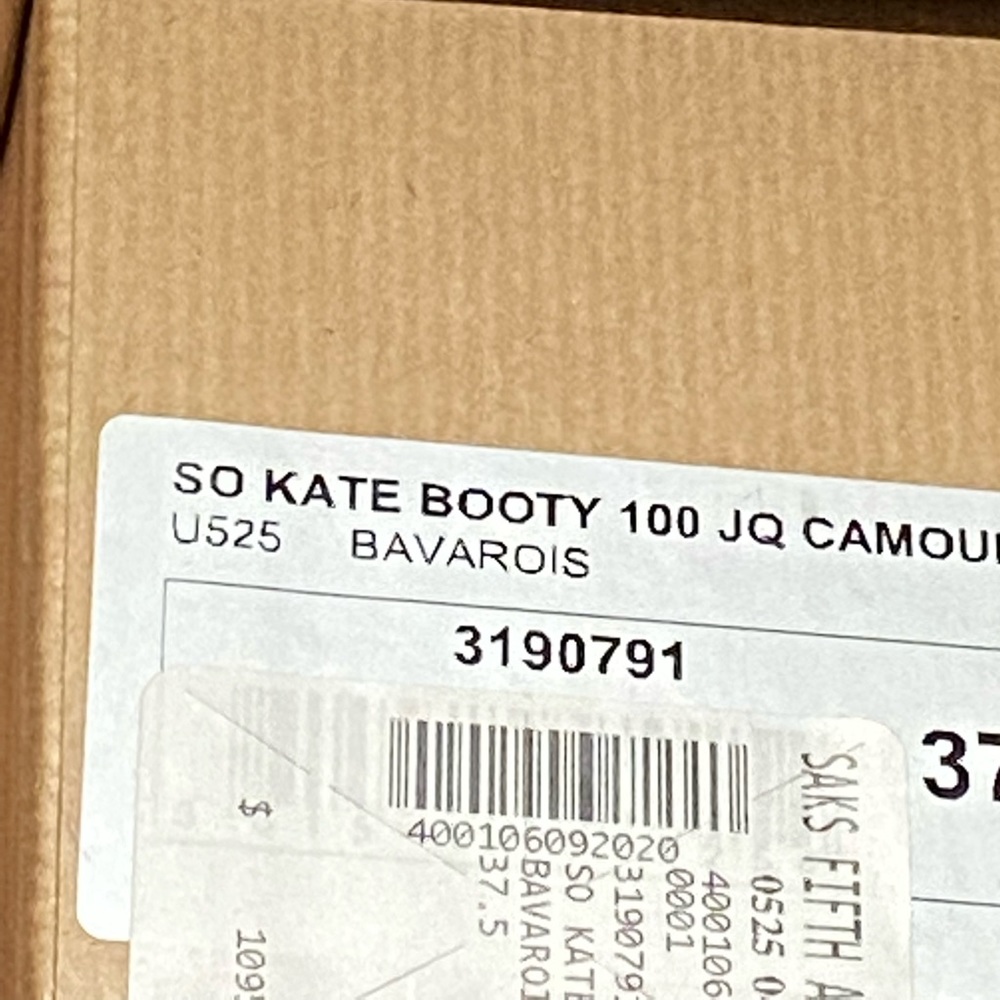 So Kate bootie - Picture 2 of 7